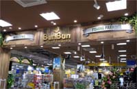 店舗デザイン、内装デザイン、店舗内装・設計